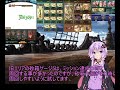 【グラブル】砂箱 ゲージ5 エリア・ゴリアテ ゴライアス・キーパー【結月ゆかり】