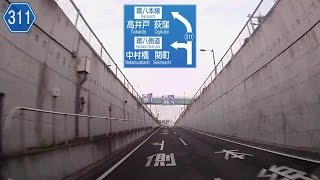 【車載動画】環八通り（内回り）全線［赤羽⇒羽田空港(約43.5km)］1/2  Tkyo Kanpachi