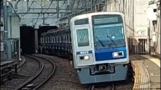 西武池袋線6000系6105F　F特急元町・中華街駅行き代官山駅通過(2023/3/22)