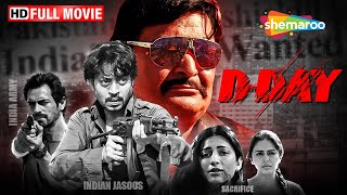 दाऊद के खिलाफ: एक गुप्त  मिशन | Irrfan Khan Film | Rishi Kapoor | Arjun Rampal | D Day | Indian Army