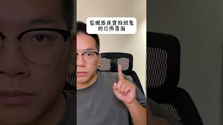 監視器真實拍到鬼的恐怖畫面 來源:DustinFrazier #cctv #ghost #foryou #viral #fyp