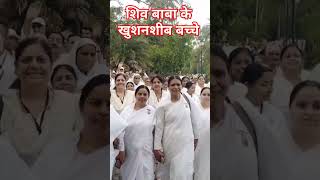 madhuban live/ BK Chandan pandav Bhawan/ पांडव भवन लाइव/ meditation music/ Madhuban official