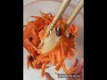 人参とグレープフルーツのラペの作り方（グレープフルーツ入りキャロットラペのレシピ）how to make a carrot and grapefruit rapee