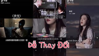 [Vietsub + pinyin] Dễ Thay Đổi 《善變 》Vương Tĩnh Văn Không Mập|王靖雯不胖 Những Bản Cover Douyin :)