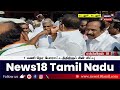 காலை 9 மணி தலைப்புச் செய்திகள் 17 february 2025 today headlines tamil news