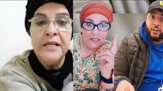 الفنانة فاطمة وشاي تقصف الفقيه صاحب برنامج الزواج في منصة التيك توك 😱😱