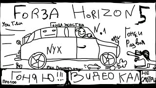 🤔 НЕ СМОТРИ... BMW или МЕРС??? 🤔 🚙 Forza Horizon 5 🚙