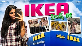 IKEA Hyderabad full tour || IKEA Store Hyderabad || #ikea with friends || Haldirams