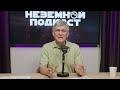 «ВТОРАЯ ЛУНА» – ЧТО ЭТО И ЧЕМ ГРОЗИТ ЛЮДЯМ И ЗЕМЛЕ Владимир Сурдин