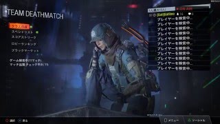 【COD:BO3】#2 囁きボイスでお送りする休日だらだらPS4からFPS生放送 【がち芋】 Let's Play