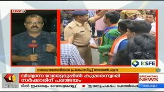 Thalsamayam Reporter  @ 9PM: കര്‍ണാടകയില്‍ BS യെദ്യൂരപ്പ മുഖ്യമന്ത്രിയാകുമെന്ന് BJP വൃത്തങ്ങള്‍