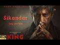 Sikandar Song | Shah Rukh Khan | King Movie | New Song | Deepika, Suhana | King Song