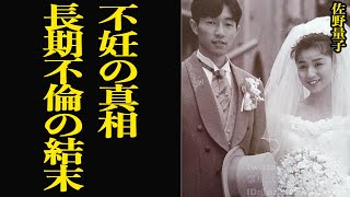 佐野量子と武豊の間に子供をもうけなかった理由に一同思わず涙…女優として活躍し名を馳せ引退した本当の理由に驚きを隠せない【芸能】