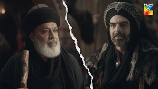 Abdul Qadir Gellani Ki Amad...!! Sultan Salahuddin Ayyubi - HUM TV