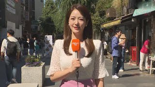 [날씨] 귀경길 쾌청…큰 일교차, 낮엔 완연한 가을 / 연합뉴스TV (YonhapnewsTV)