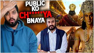 Ramayana Teaser: Public Angry on Namit Malhotra, 4000cr SCAM | Ramayan Rama Trailer Review Reaction