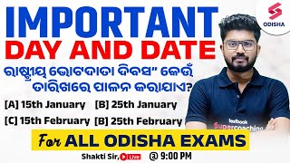 Day and Dates (Themes) Current Affairs by Shakti Sir | Odisha Current Affairs for CGL, RI AMIN