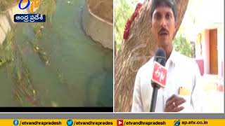 Negligence of Officials | Mylavaram Reservoir About to Collapse | Kadapa