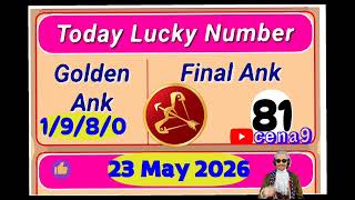 May 23, 2026 Zodiac Predictions | Cena9 Horoscope 🪐 Saturday Special