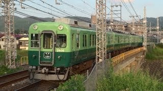 京阪　宇治川花火臨　2600系混色5連2806-2624編成　＠六地蔵　2012/8/10