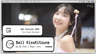 240303 Bell KissKitsune - By My Side / Magic Love - Ren Festival 2024 The Street Ratchada Fancam