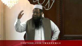 Jummah Khutbah - Mulana Mahmood Hasan