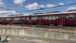 【阪急電車】すみっコぐらし号　特急新開地行き