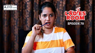 Ladies Room | Gold | EP 70 | Comedy Serial ( Sitcom )