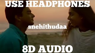 Snehithuda(8D AUDIO) - Sadhana Sargam,Srinivas