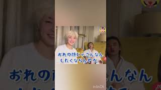 【スキズ/SKZ】🦊パン生地をこねまくるアギパン職人🥟【ヒョンジン/アイエン】