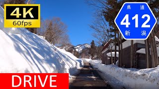 【車載動画/Onboard Cam】素朴な豪雪地帯の集落へ：国道292号・飯山新井線 新井～平丸/Driving in Japan Onboard Camera, Niigata [4K]