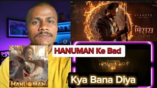Hanuman Movie ke Bad fir se damdar movie / Mirai movie trailer review