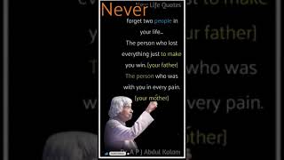 Your Mother || APJ Abdul Kalam Motivational Quotes || Inspirational Quotes || New Whatsapp Status
