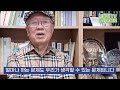 이탁오 1527 1602 의 태워버리라는 책 『분서』 신용철 교수 2023.8.11.