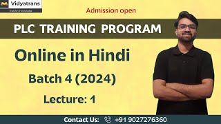 2024 Batch 4 - Automation Training - Lecture 1 || 9027276360