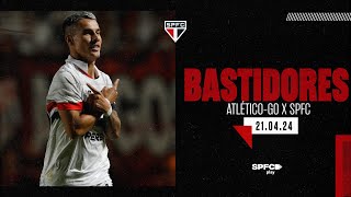 BASTIDORES: ATLÉTICO-GO 0 X 3 SÃO PAULO | SPFC PLAY