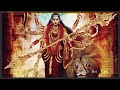 Aigiri Nandini Nandita Medini vishwa vinodini songs || Aigiri Nandini song bharatanatyam