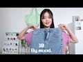 🏄🏿‍♀️cool한 여름 패션하울 추천 비추천 자라신상🫶🏻여름바지 추천 ㅣ더바넷 zara 시눈 호와스ㅣ브랜드 쇼핑몰ㅣbird정은