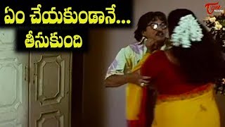 Comedy Scene Between Rajendra Prasad - Shakeela - NavvulaTV Comedy Scene Between Rajendra Prasad - Shakeela - NavvulaTV