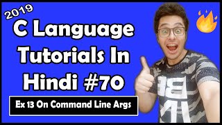 Command Line Calculator In C - Exercise 13: C Tutorial In Hindi #70