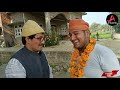 शौचालय एक अपमान कथा anuyash films yash pandey anurag tiwari rishabh pathak