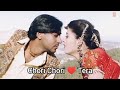 चोरी चोरी | Chori Chori Full Song | Itihaas | Ajay Devgan, Twinkle Khanna, Alka Yagnik, Kumar Sanu