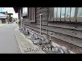 三州瓦の産地【愛知県高浜市】レトロな旧市街散策