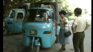 《福建1993》20泉州 タクシー（？）で市内に戻る