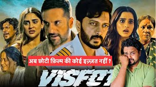 Visfot Movie Review | Riteish Deshmukh's SHOCKING Performance in Visfot 😱 Fardeen Khan | Jio CInema