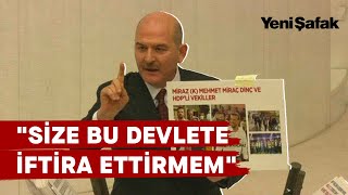 Süleyman Soylu'nun HDP'yi çıldırtan konuşması (Bütçe Görüşmeleri)
