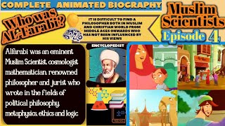 Cartoon Movie | Kids Islamic Stories || Muslim Scientist Part 4 || Muslim || KAZ School