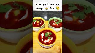 Are yah Kaisa Soup🍲Hai Jo Swad Our Sehat Se Bharpur Hai || mix veg soup recipe#shorts#youtubeshorts