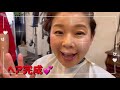 ⑦「アル広島店　番外編　メイク前のオススメとメイクのポイント！」松本裕見子さんインドエステ・アル広島店紹介動画