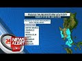 PAGASA thunderstorm advisory (June 23, 2022) | 24 Oras News Alert